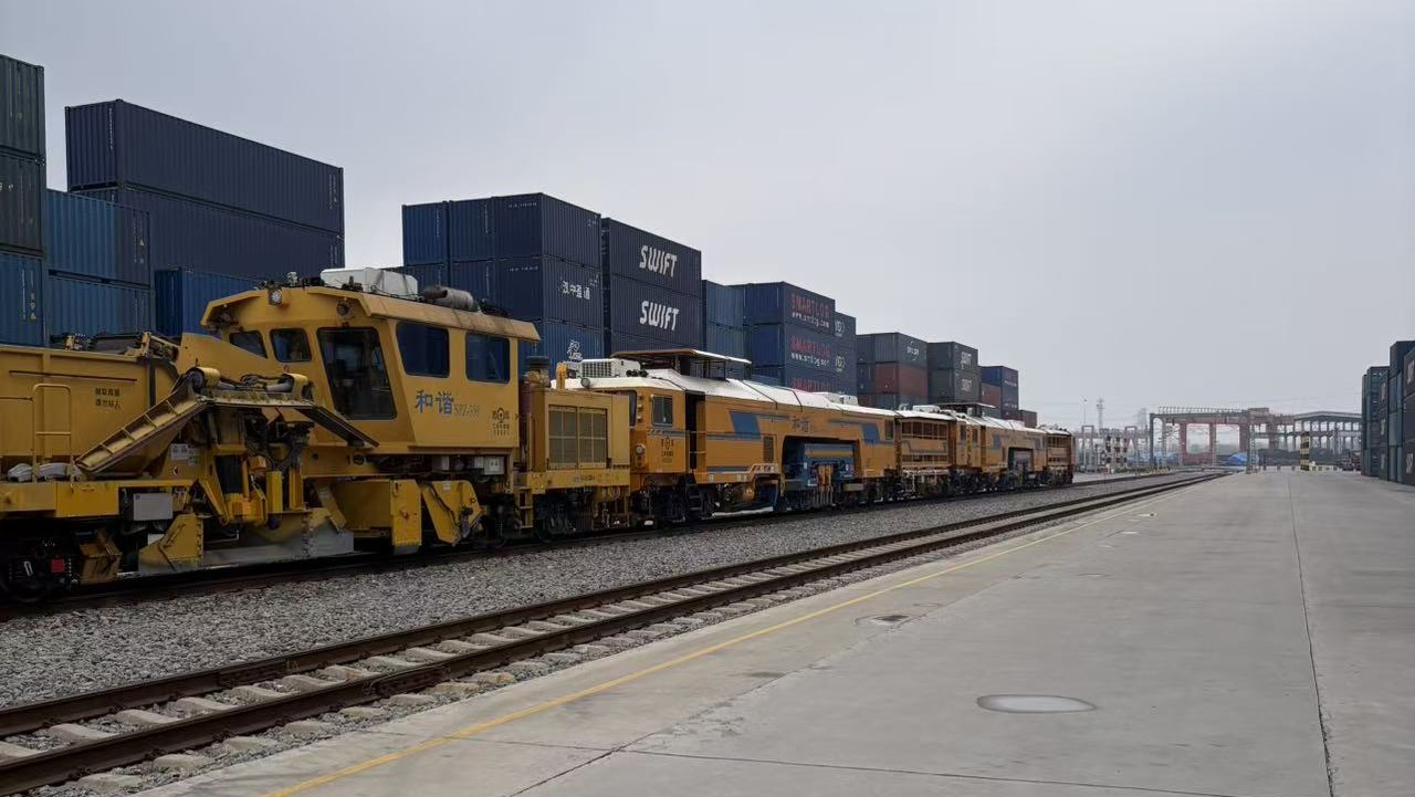 Multimodal Logistics